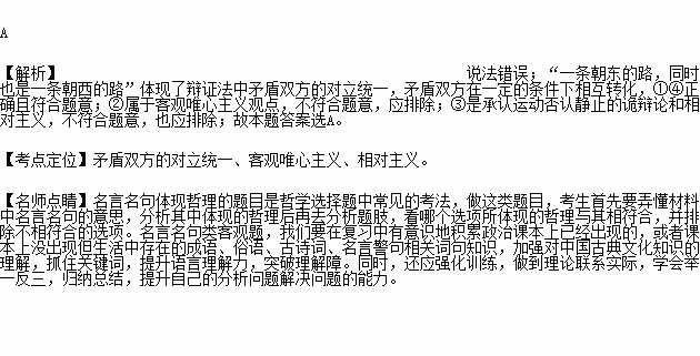 简谱枷锁_打破枷锁简谱赞美诗(3)