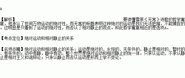 戏弄曲谱_钢琴简单曲谱(2)