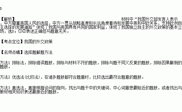 人口约24万用英语怎么说_人口普查(3)