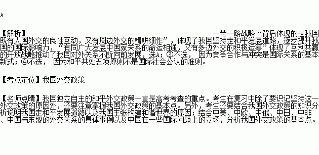 羌笛简谱_羌笛简谱 秋叶起舞个人制谱园地 中国曲谱网(2)