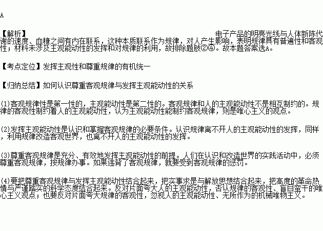 STDAIMG_GZZZ_2018011107052409887841_SYS201801110705355524187604_630.png