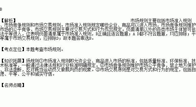 STDAIMG_GZZZ_2018011407102569512692_SYS201801140710261404539139_630.png