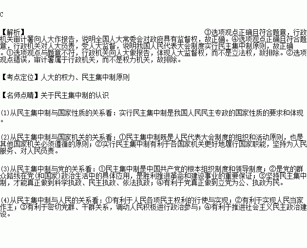 STDAIMG_GZZZ_2018012106185428899239_SYS201801210618574766896600_630.png