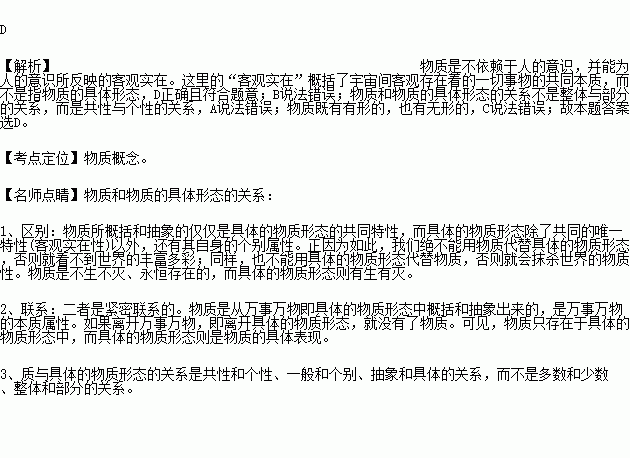 STDAIMG_GZZZ_2018012706030277828419_SYS201801270603046083836147_630.png