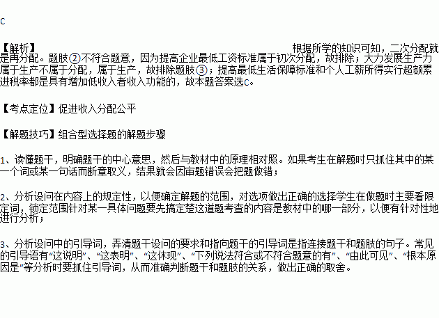 促进gdp指标增长的工作措施_中国gdp增长图