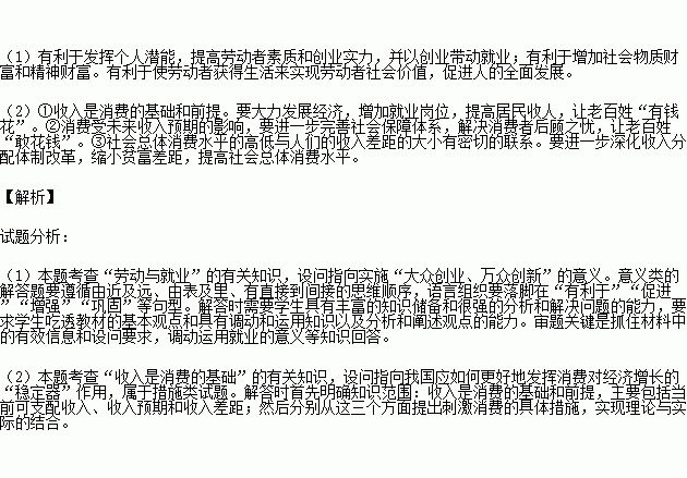STDAIMG_GZZZ_2018013106121606984676_SYS201801310612184319828826_630.png