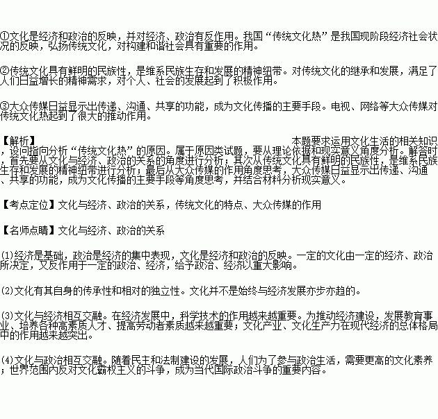STDAIMG_GZZZ_2018020606045238374705_SYS201802060604556109511920_630.png