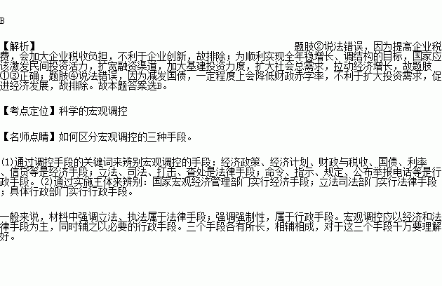 2021中国两会预计gdp设定_关注深圳两会丨2021年深圳GDP预计增长6.5 未来5年,还立下这些 小目标