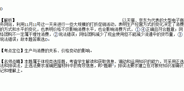 以要为你在活一天简谱_只要为你活一天简谱(3)