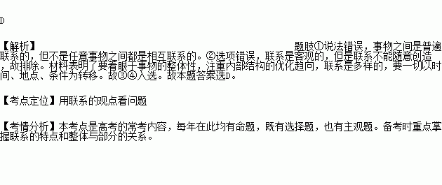 积极应对人口老龄化需要坚持的发展思想(3)