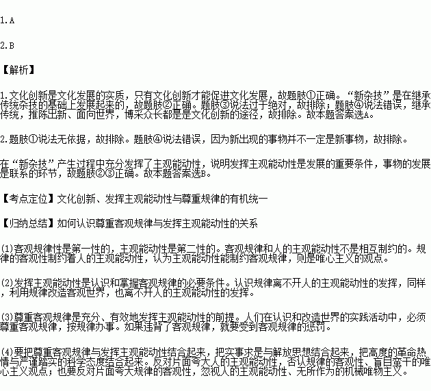 STDAIMG_GZZZ_2018022206032119873861_SYS201802220603241363489151_630.png