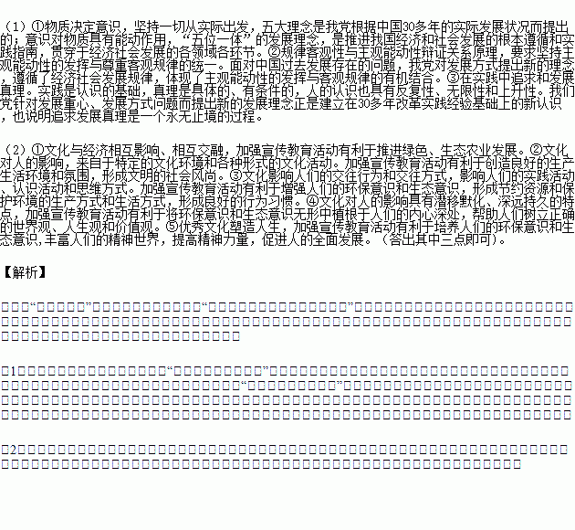 STDAIMG_GZZZ_2018040606023195731974_SYS201804060602373791566397_630.png