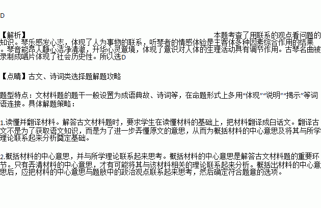 乐感简谱_儿歌简谱(3)