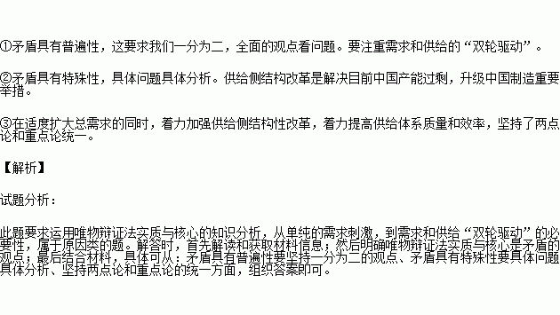 gdp构成的三驾马车包括什么_单日流出近百亿 什么在导致外资加速出逃(2)