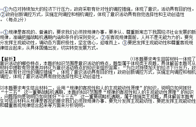 人口原理读后感_人口原理 插图本 电子书(2)