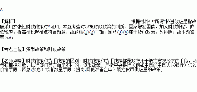 总量在经济学中是由()来完_矩阵在经济学中的应用