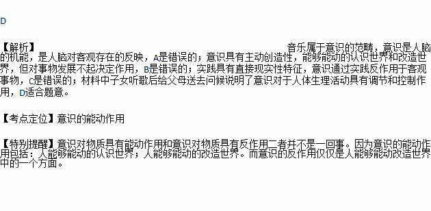 叫一声爸妈简谱_叫一声爸妈 线谱(2)