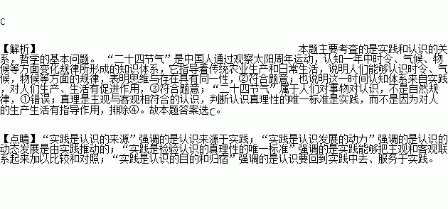 30秒认识中国人口_30秒认识太空手抄报(2)