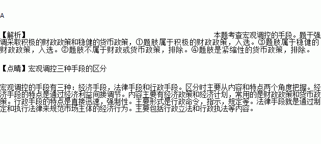 我国被隐瞒的经济总量_我国经济总量第二(3)