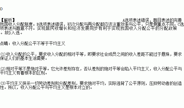 十八以来的五年我国经济总量_五年后小舞图片