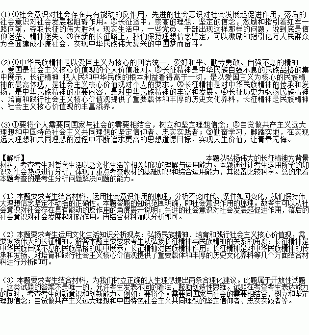 STDAIMG_GZZZ_2018080107104930956629_SYS201808010710545573422614_630.png