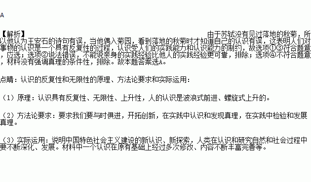 成语过什么黄花_黄花风铃木