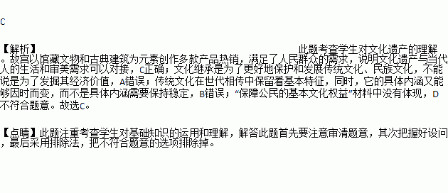 正襟什么坐成语_成语故事简笔画(2)