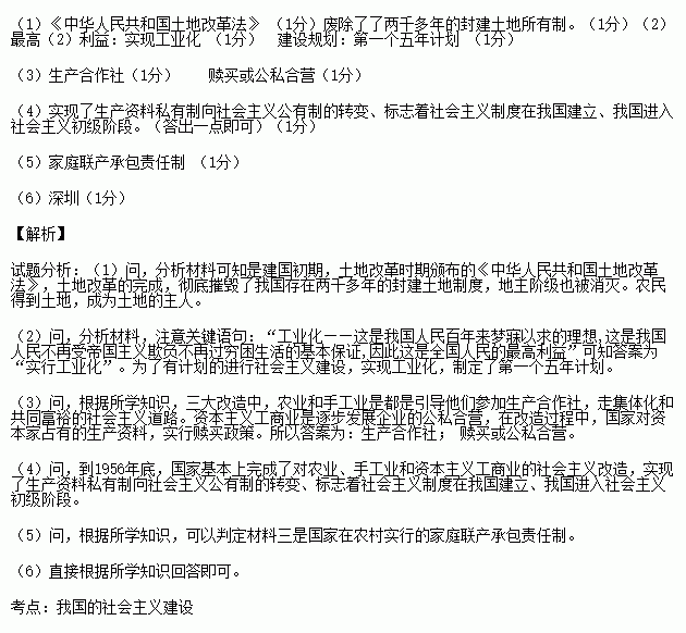 STDAPIC_CZLS_2015080706024646926207_SYS201508070602490943950657_630.png