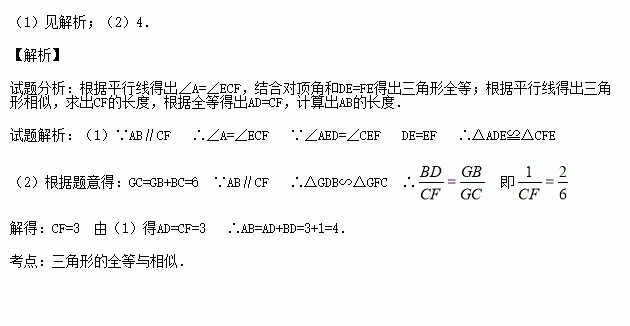 简谱1=a_儿歌简谱(3)