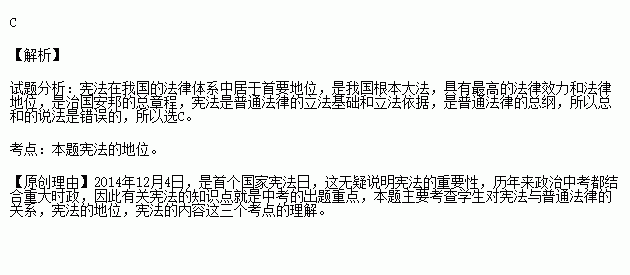 以下关于国家GDP的说法错误_错误(2)