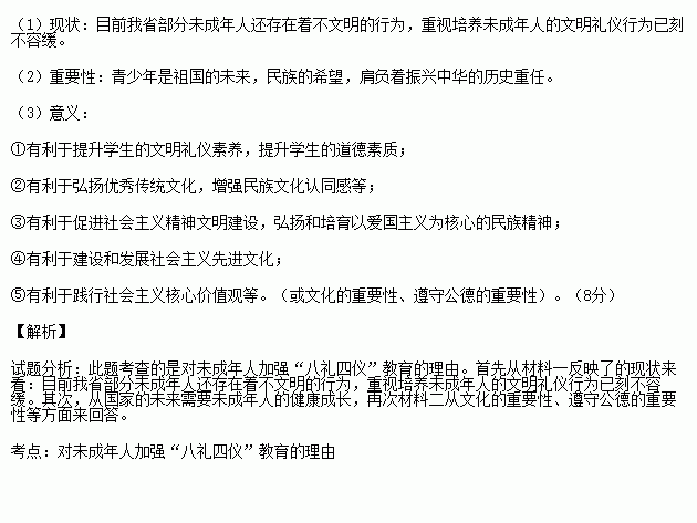 STDAPIC_CZZZ_2015080106002563396317_SYS201508010600277902945918_630.png