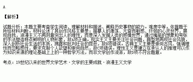 二十世纪四五十年代世界人口_世界人口日(3)