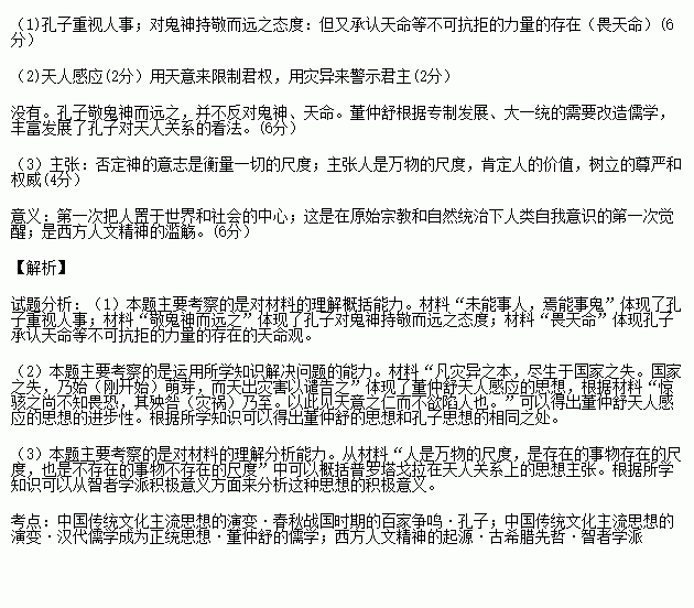 STDAPIC_GZLS_2015082606055151776284_SYS201508260605549709687405_630.png