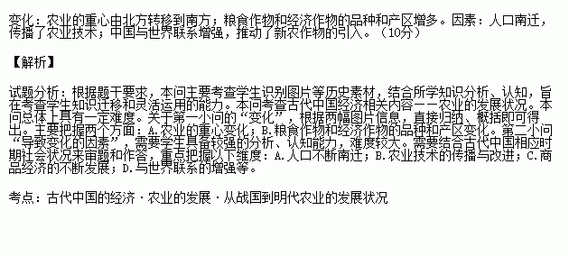 我国经济总量的变化概括_我国经济总量第二(3)