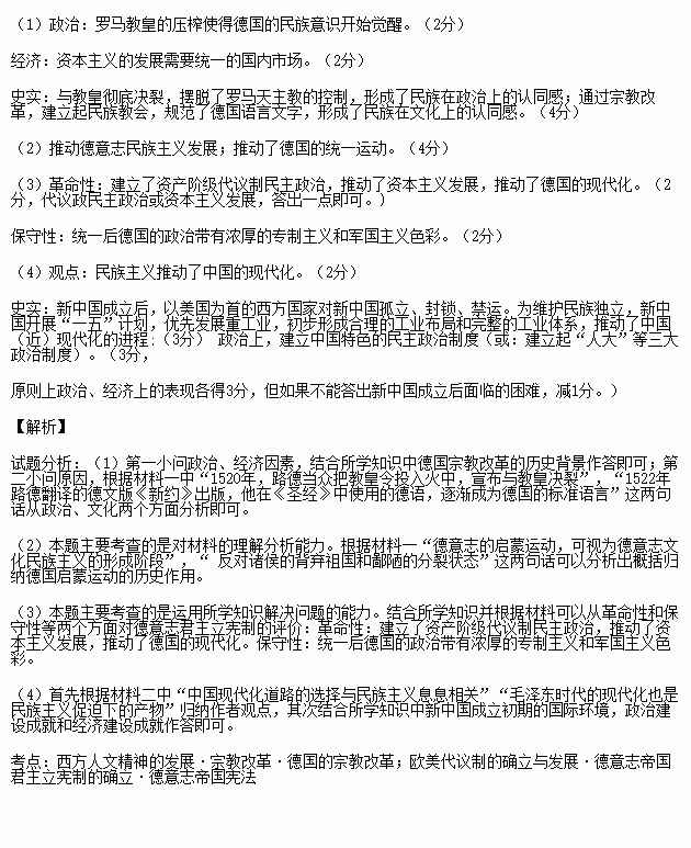 STDAPIC_GZLS_2015083106012808509272_SYS201508310601308976403214_630.png