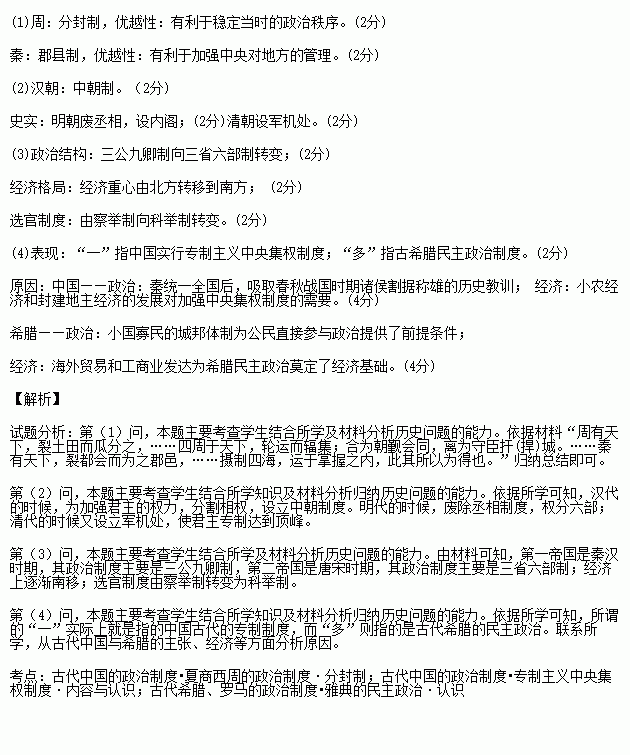 STDAPIC_GZLS_2015083106041418518652_SYS201508310604151070726993_630.png