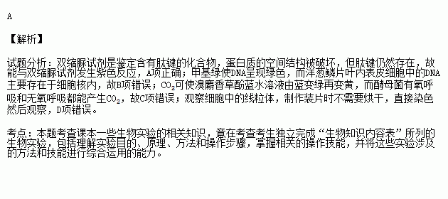 呼吸决定fine简谱_呼吸决定fine钢琴谱(2)