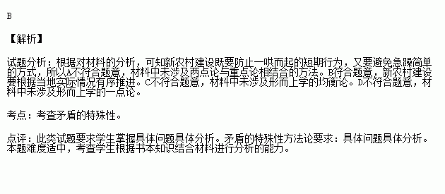 违背简谱_违背的青春简谱薛之谦