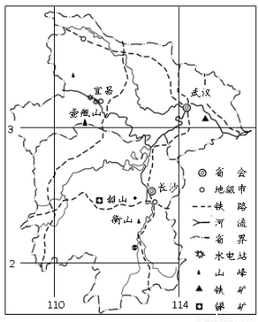 初中地理 题目详情⑴图中流经湖南北部邻省行政中心的