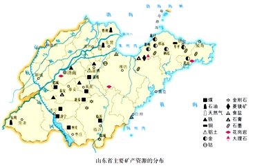 读山东省主要矿产资源分布图,据图完成下列问题