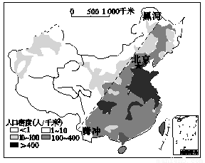 中国少数名族人口_中国的民族政策与各民族共同繁荣发展