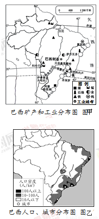 人口稠密的地区分布在哪_美国人口分布稠密地区(2)