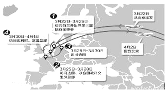 SYS201511150604197018125832_ST.001.png