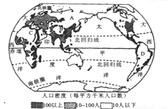 亚洲东部人口稠密还是稀疏_人口普查