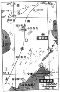 三沙市多少人口_三沙市发放首批身份证