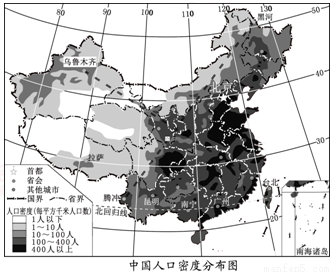 美国人口密度分布图_中国人口密度分布图 重庆人口密度分布图