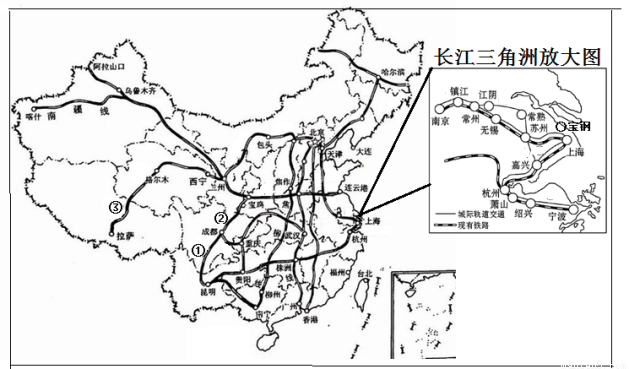 初中地理 题目详情.说出图中铁路线名称①是②是③是.