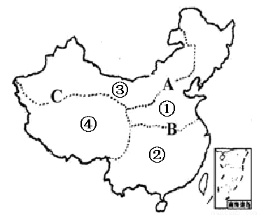 读中国四大地理区域示意图.完成以下问题题.