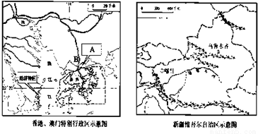 人口剧增的影响_人口剧增的图片