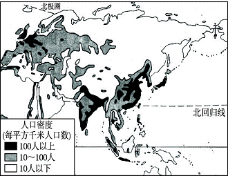 北亚人口稀疏的原因_亚洲人口最稀少地区,面积比印度大1000万,但人口为何才